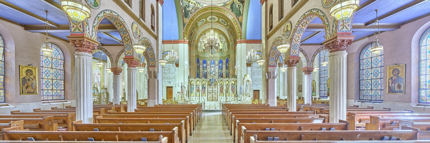 Greek Orthodox Archdiocesan Cathedral banner