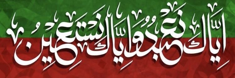 FaRaH_022's profile banner image