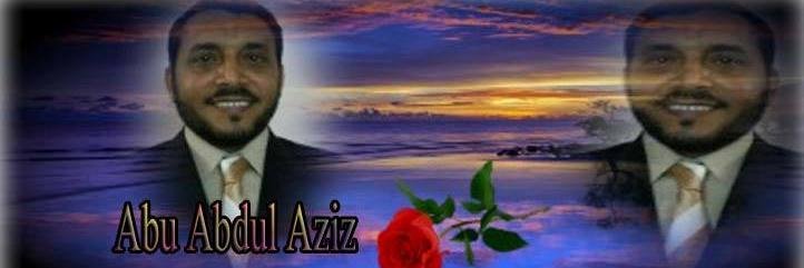 ابراهيم القحطاني banner