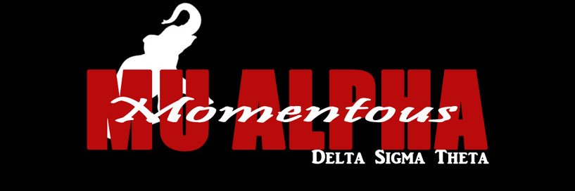 Mu Alpha DST banner