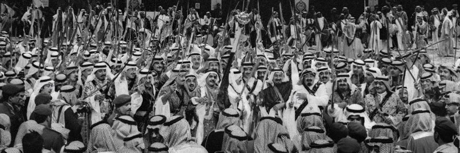 Abdullah banner