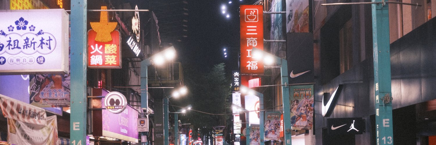 romesocon's profile banner image