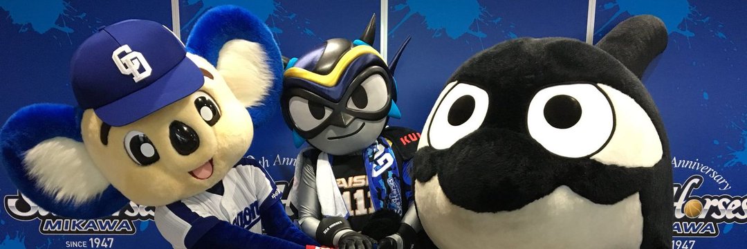 Gailla1's profile banner image