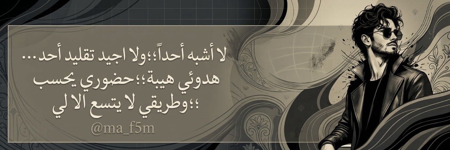 ma_f5m's profile banner image