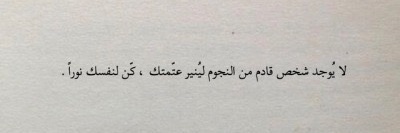 ᏚᎯᎬᎬᎠ 🔥 banner