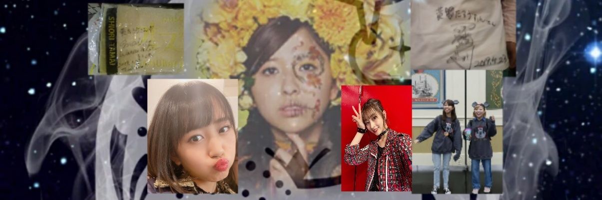 pankichitaro's profile banner image