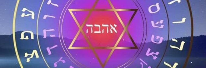 ciroley's profile banner image