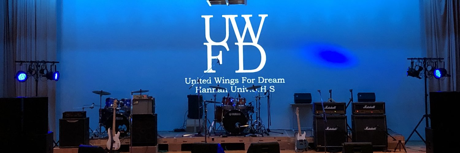 united_wings's profile banner image