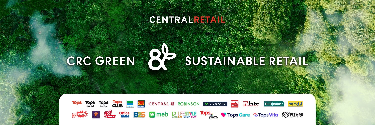 CentralRetail's profile banner image