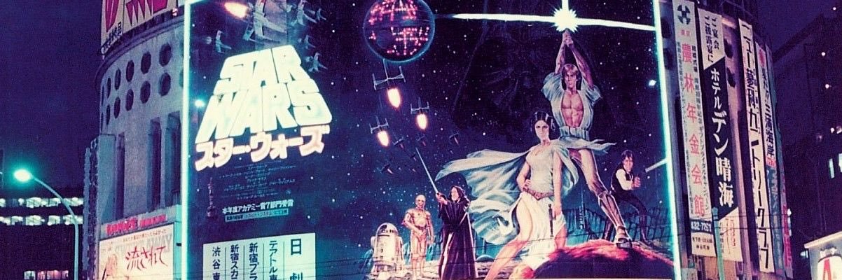 gthing_76's profile banner image
