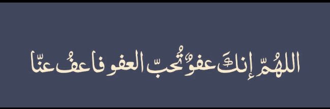 a_alhumaidd's profile banner image