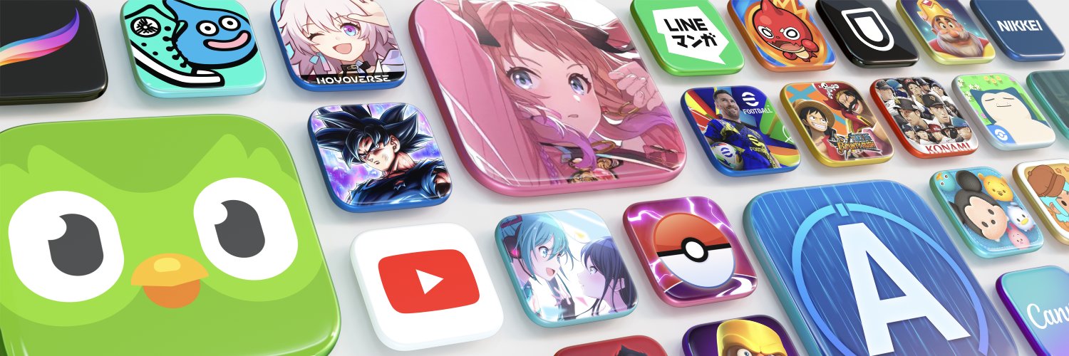 App Store Japan's banner