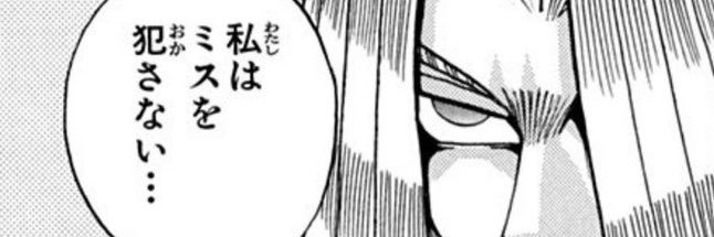vyrorei_py's profile banner image
