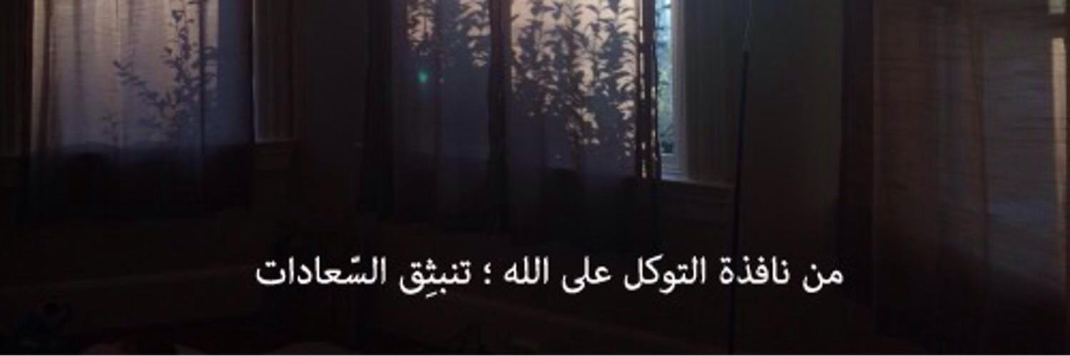 nooooona_333's profile banner image