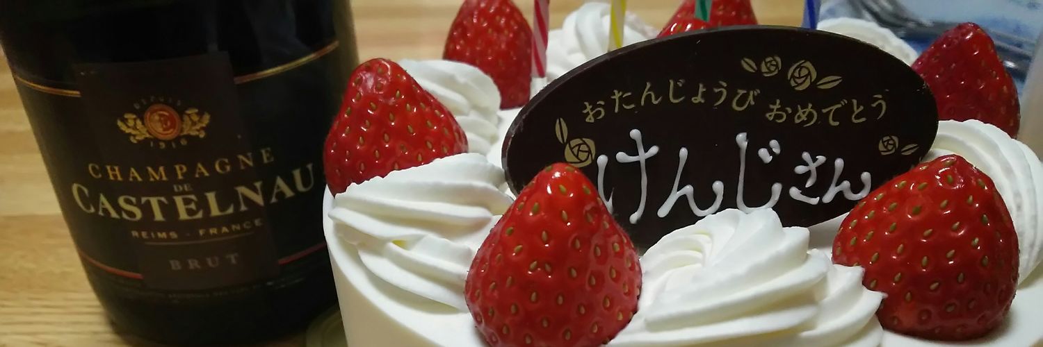 fujinasu's profile banner image