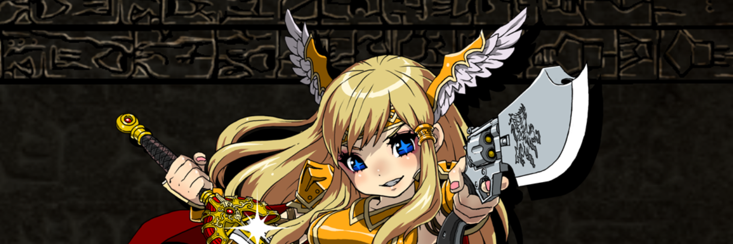 武器工房ギルガメッシュ's banner