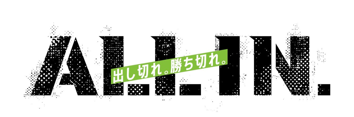 0209_kohei's profile banner image