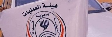 Nadyer5's profile banner image