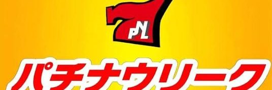 まー banner