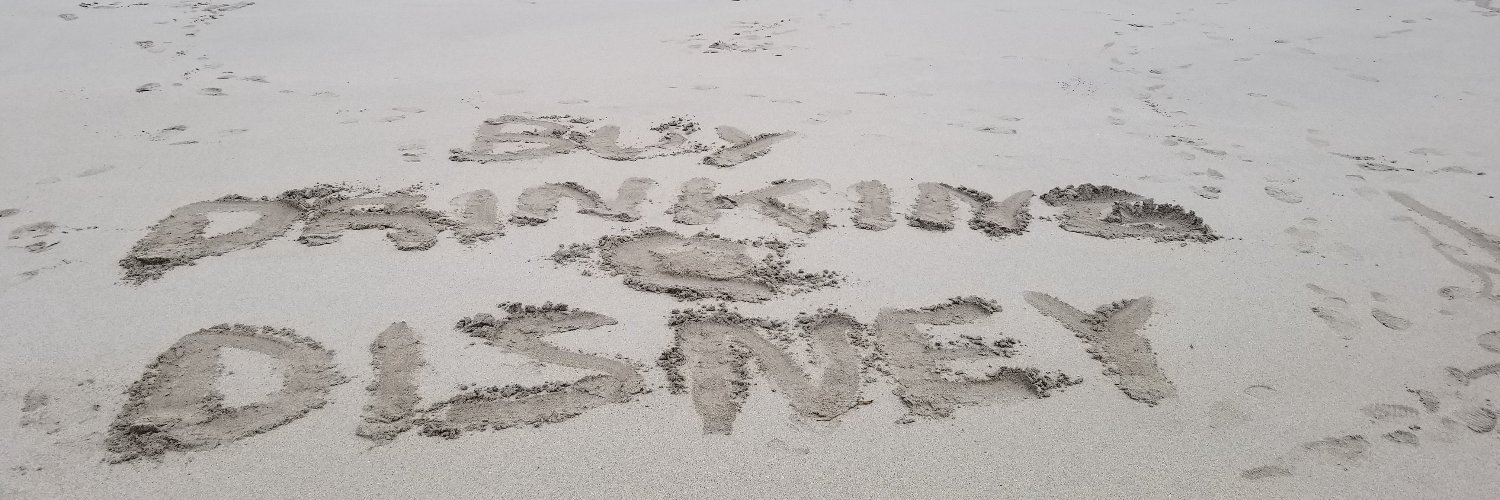 DrunkAtDisney banner