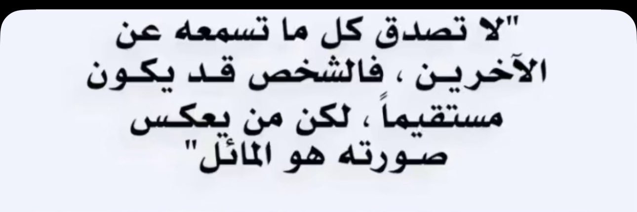 AlShareef_AK's profile banner image
