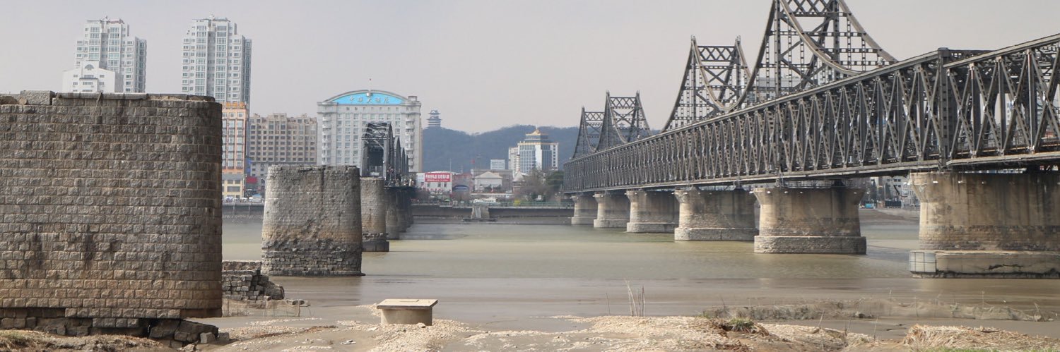 Christopher Green banner