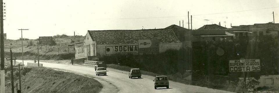 Leonardo Guimarães banner