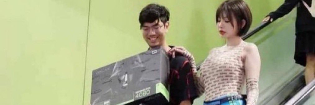 lordAustin13's profile banner image