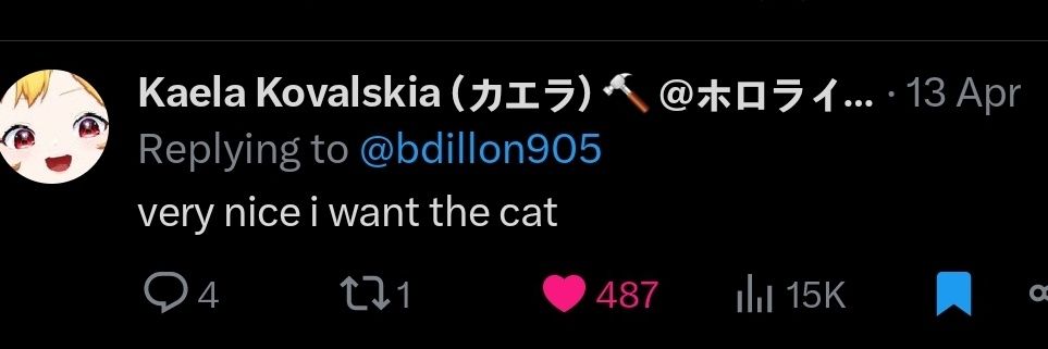 bdillon905's profile banner image