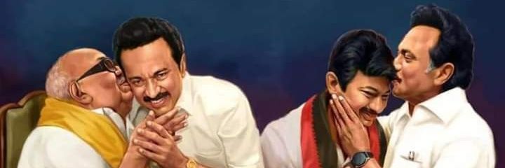Vinothjayabal's profile banner image