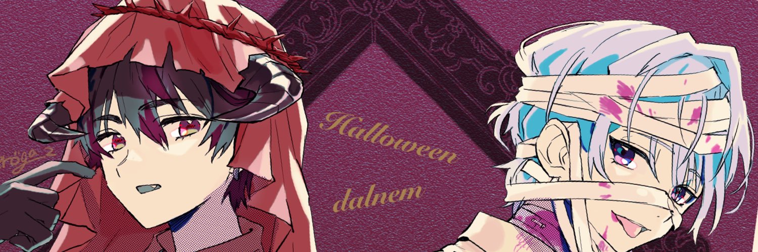 MIEROGA🍇 banner