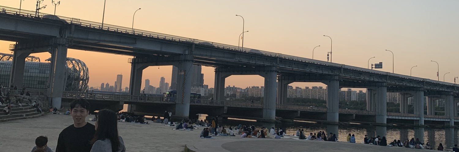 너샤 🤙🏻 banner