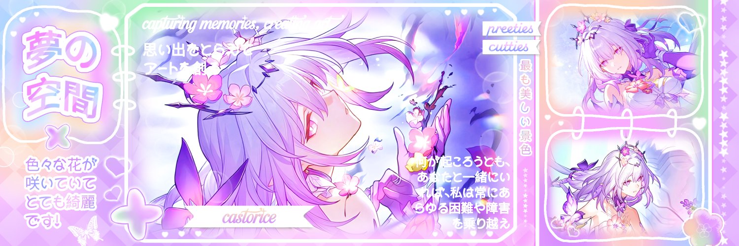 ؘXiren k/ia banner