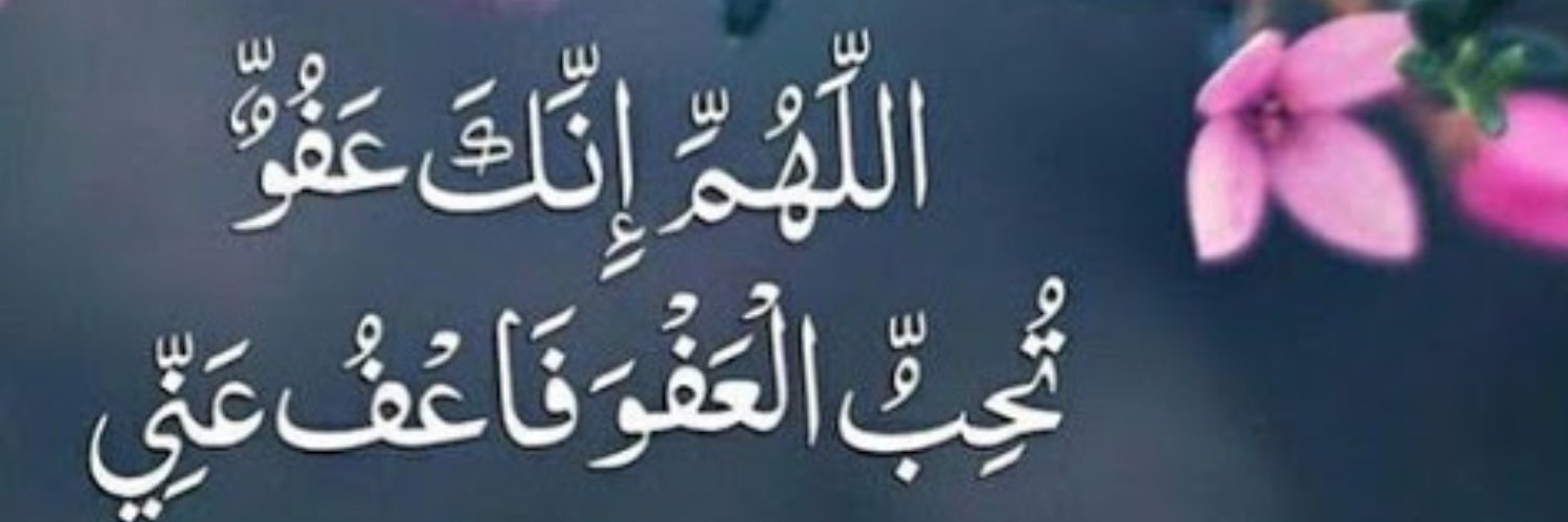 M_Elsabbah's profile banner image