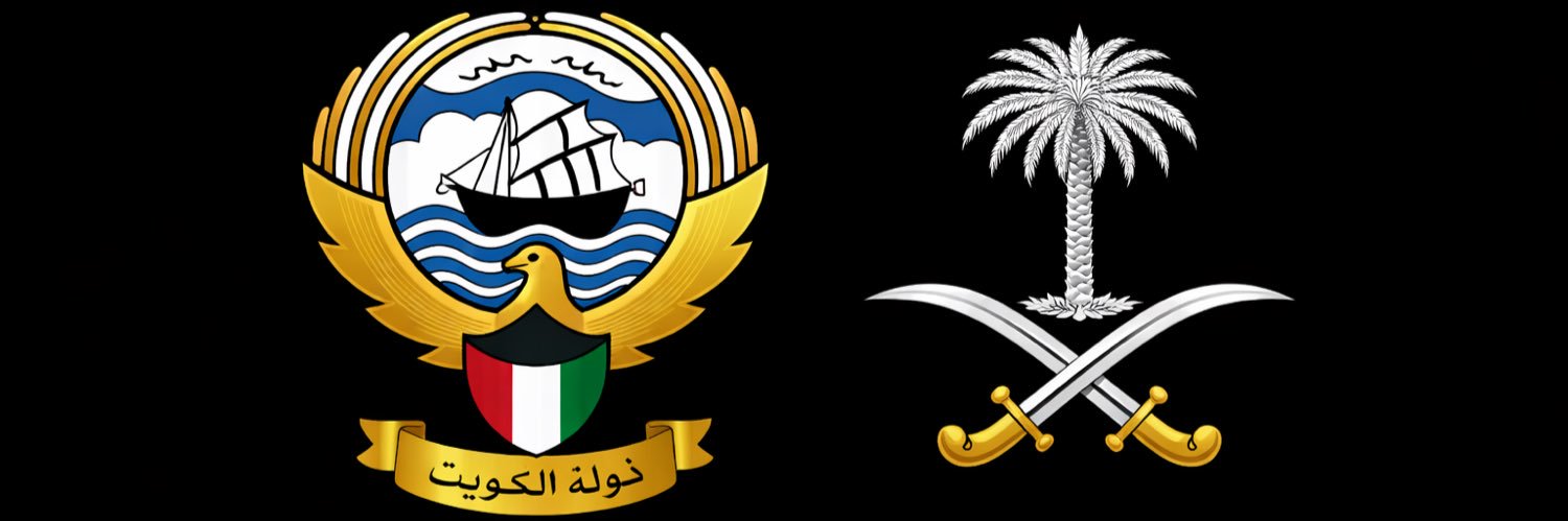 Abdullah_raed1's profile banner image