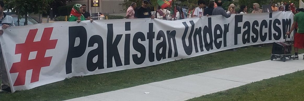 Umer Inam's banner