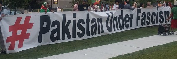 UmerInamPk Profile Banner