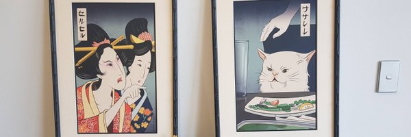 Allen_84 Profile Banner