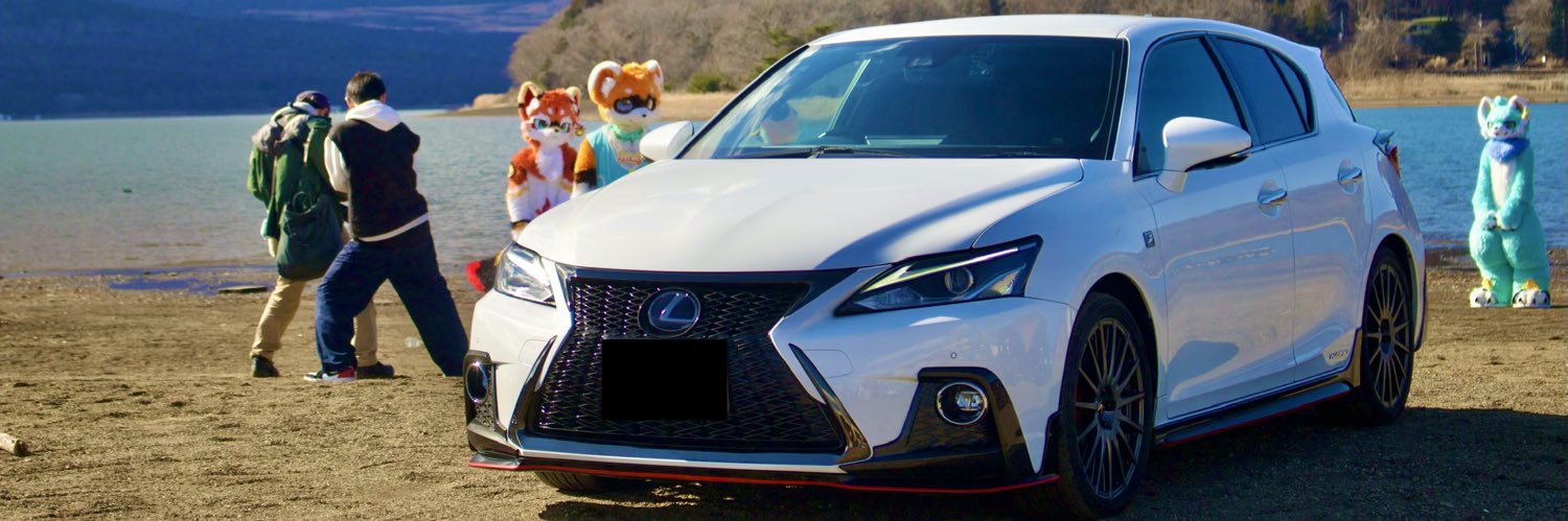 くまエモン banner