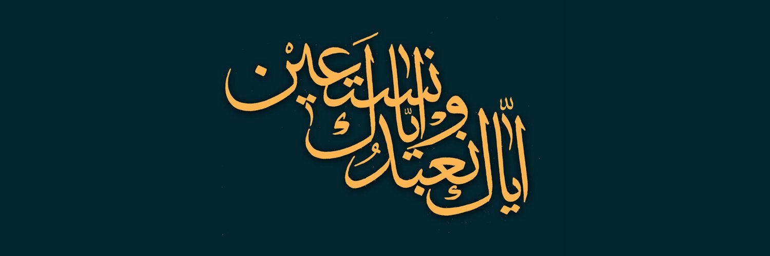 Zarnish banner