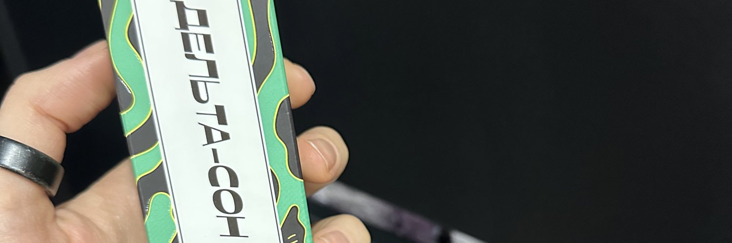 gaphmandaria's profile banner image