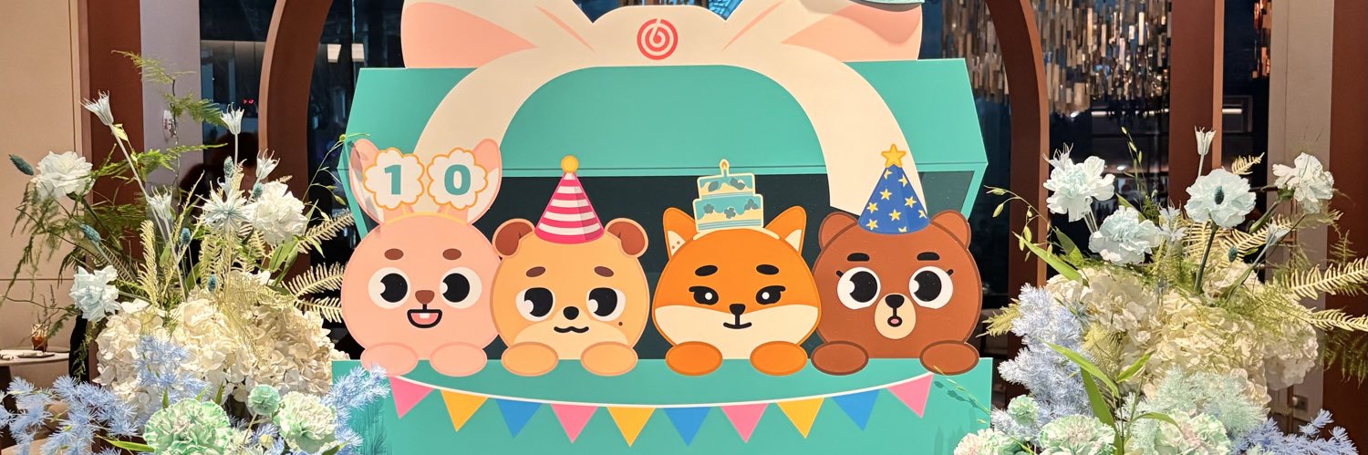 donnapin's profile banner image
