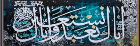 baykarar's profile banner image