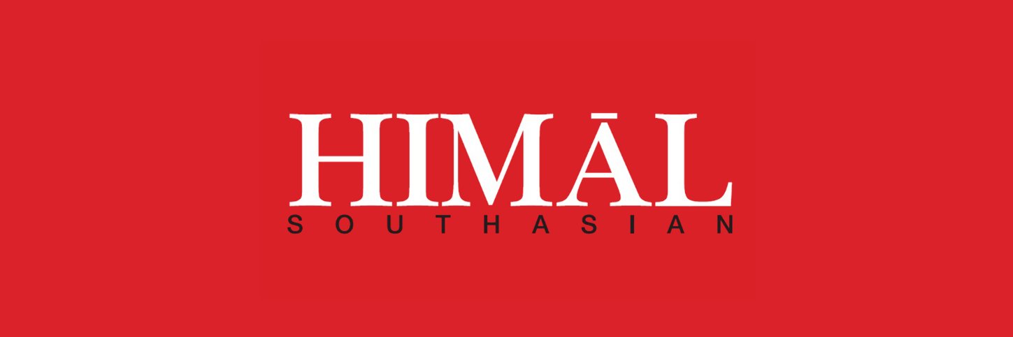 Himal Southasian's banner