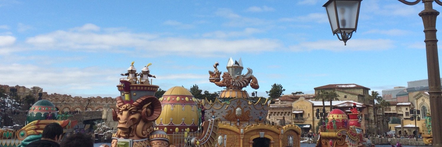 Yuko KAMIYA@ありがとうミシカ banner