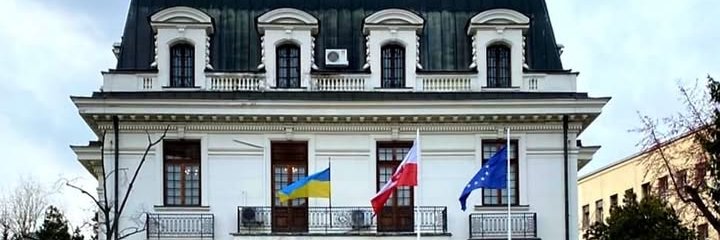 PLinRomania banner