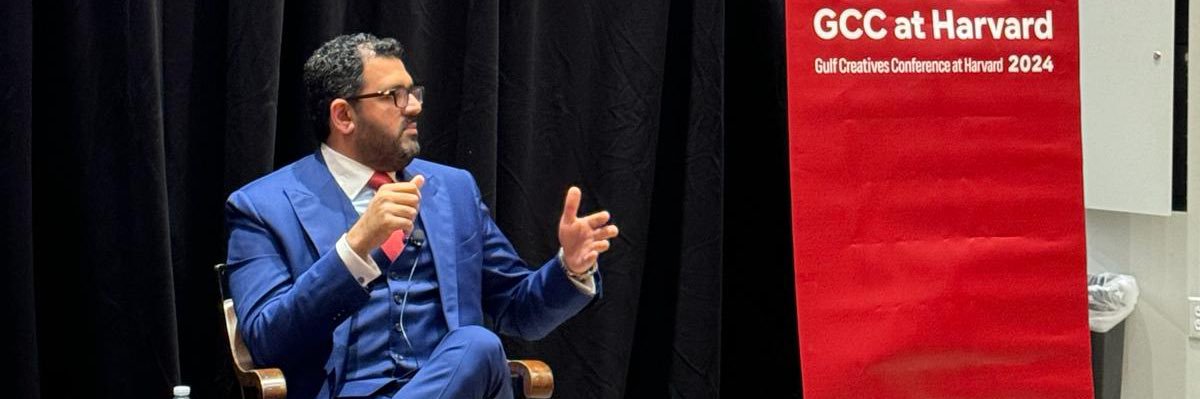 Ahmad AR Bindawood banner