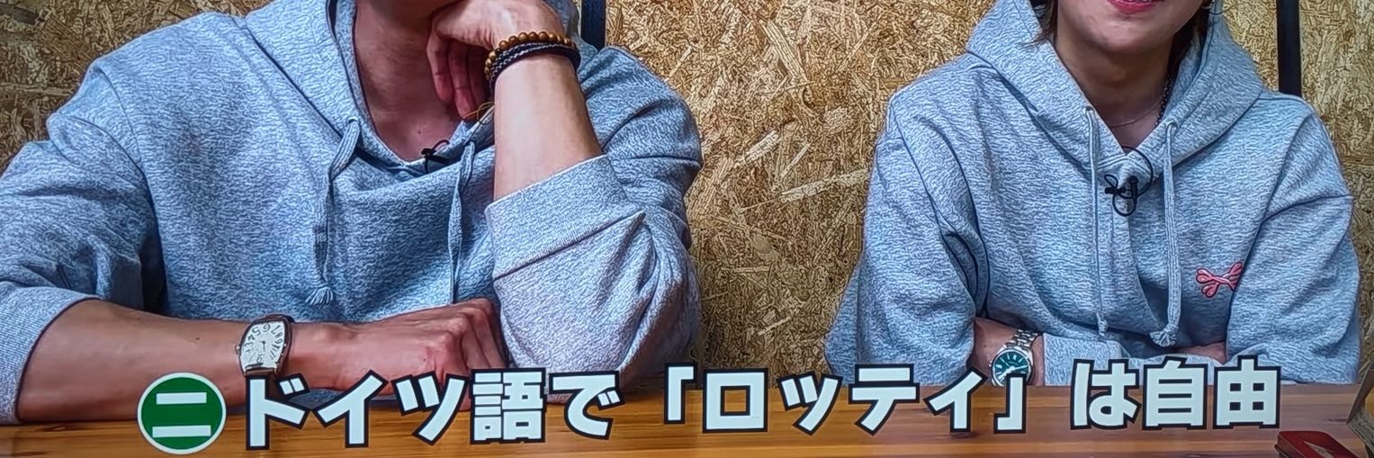 しおりん🍏 banner