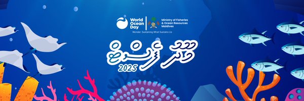 MFORmv Profile Banner