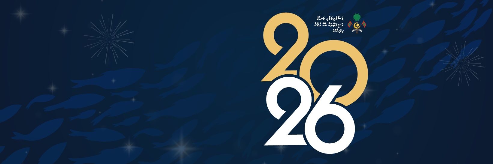 Ministry of Fisheries and Ocean Resources banner